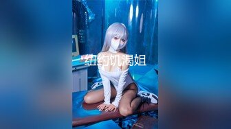 内射女友！腿上已写上91ID原创验证，申请自拍达人！