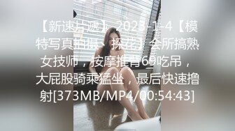 小逗逗 性感学妹制服 薄纱蕾丝情趣内衣 迷人的丽质 曼妙苗条身姿明艳动人[77P/862M]