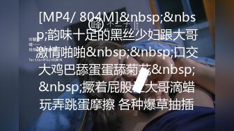 [MP4/505MB]2022.5.10，【小智寻花】，约啪长发小姐姐，穿上情趣内衣，更显淫荡，后入抽插爆操