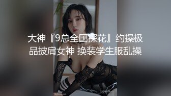 大奶少妇 啊啊以后只要你操 射这么多啊大白天貌似在家偷情被大吊眼镜哥无套输出 娇喘连连 射了满满一屁屁