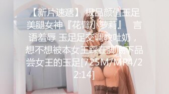 ✿【重磅核弹】颜值女王【晨汐】绿帽夫妻福利完整版+✿ 推荐~全网最棒小蜜臀！【涂涂小桃】黑丝美腿蜜臀 巨屌抽插