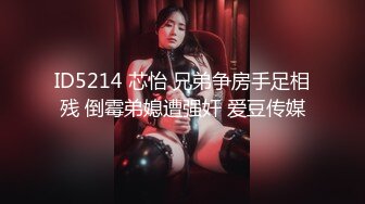 【新片速遞】《稀缺重磅㊙️猎奇资源》贵圈万人追踪OnlyFans网红CDT闺蜜Ljy解锁私拍3P4P各种淫乱场面令人乍舌第三弹[6450M/MP4/02:23:39]