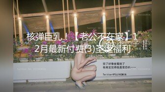 ⭐抖音闪现 颜值主播各显神通 擦边 闪现走光 最新一周合集2024年4月21日-4月28日【1306V】 (1121)