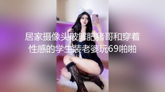 最新极品网红美少女『草莓佳儿』首次性爱私拍激情流出 主动无套骑坐 顶操速插 淫语浪叫