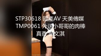 【新片速遞】 ✨✨✨【超美御姐】【Yves】合集，高颜值极品身材大美女道具喷水✨✨✨---北京海淀区极品女大学生~[3500MB/MP4/07:59:11]