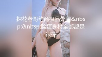 少妇中午出来被喂饱，无套，后入 大屁股 白浆