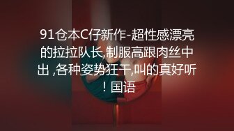 [MP4/ 2.13G] 软软柔柔时尚白皙美女 好勾人啊 脱光光娇躯耀眼 萌萌韵味心动不已 扑上去