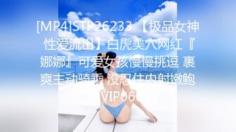 網紅少女-喵喵梓-收費福利視圖包-反差黑絲JK制服妹17P+4V