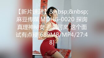 -操人诛心-20210807-下午场 三人轮流干校长的老婆