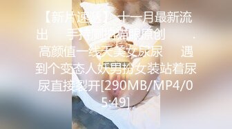 [MP4/ 637M] 熟女阿姨酒店偷情 想我吗 想 想要 啊啊 太深了宝 干死我了 穿着黑网情趣连体衣