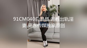 与熟女可可啪啪啪03