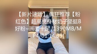 南京真實校花，【大二學妹】，教室課堂上露奶，宿舍偷拍舍友，絕品，饅頭逼白虎，可以線下約，心動嗎？