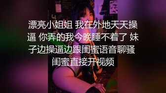 【蔡蔡仙女】新人！校花女神，超级清纯冉冉升起的新星，她的微笑一秒让你想起初恋，还是脱光的初恋，强烈推荐 (4)