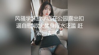 ✿清纯唯美小仙女✿甜美可爱邻家小妹妹〖小薄荷〗下课后床上自慰，高潮后秀出湿漉漉的小穴，皮肤白皙吹弹可破