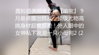 0631屁股赛过肩爱妻嗷嗷叫