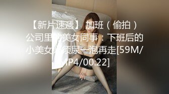 2024年，【重磅核弹】 秀人网 李丽莎 潘娇娇  核弹巨乳 KTV大冒险，极品名模香艳力作 (1)