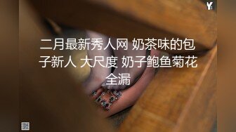 脸蛋超级美~网红脸~超骚超性感【哈哈】极致诱惑~揉穴自慰【16V】 (13)