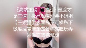 [MP4]学生妹没时间，勾搭新炮友，极品水蜜桃大胸，走在路上吸引眼球，撒尿，啪啪，乳交，全程记录