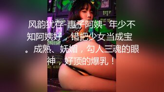 【林先生探花】约女技师酒店操逼，苗条身材少妇