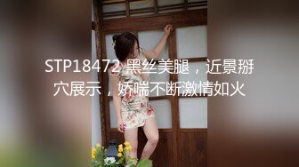 [MP4/514MB]【AI高清2K修复】2.17【李寻欢呀】3500网约魔都大圈女神，肤白如雪，风骚尤物