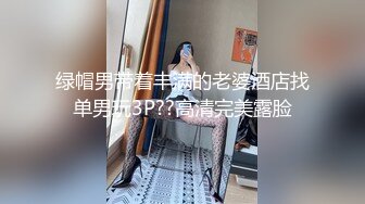 [MP4/ 125M] 操美女 小哥哥的鸡鸡好大 可惜没有弄太久就全射我脸上了 射了好多 弄的人家不上不下骚逼还痒着呢