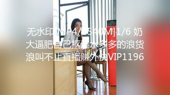 价位高的妹子就是不一样长得漂亮放得开又骚浪贱知道怎么搞男人能爽先口爆一次洗个澡在狠狠肏她