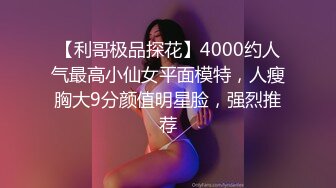 烂屁眼 漂亮美女屁眼扩张 倒入牛奶 用长管子自己吸食 再加两个鸡蛋 搅拌器搅匀 美味可口