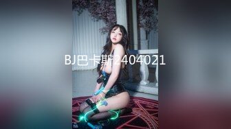 FLIXKO-MFK0024 麻豆传媒 妻子和我的朋友们