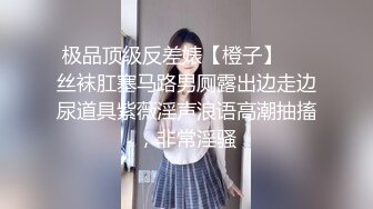 ✿小仙女小姐姐✿清纯女神〖樱空桃桃〗桃桃对肉棒的侍奉～淫声连连～浪叫到内射～网红战袍又纯又欲 攻速拉满！