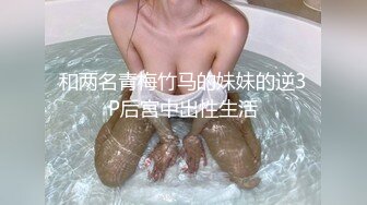 onlyfans 混血黑人博主【BBCWorldwideXXX】环游世界约炮媚黑婊 付费订阅合集【27v】 (7)