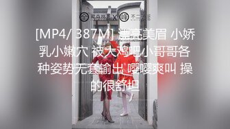 360监控偷拍恩爱小情侣酒店疯狂爱爱 女的白白嫩嫩身材好