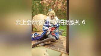 【新片速遞】&nbsp;&nbsp;六月最新流出❤️牛逼屌丝厕拍高颜值美女嘘嘘兰花手擦逼出来搭讪美女假装问路[228MB/MP4/00:44]