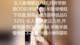 千寻探花约了个牛仔外套性感妹子啪啪 口交上位骑乘抱起来操