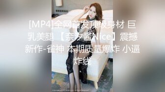 ❤️顶级反差！普通人女神有钱人母狗，推特大神【肥牛】订购，啪啪圈养调教可盐可甜清纯学生妹，年纪轻轻就已经骚到顶了