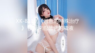 【超顶榨精痴女】雅雅想睡亲哥 女性视角色诱拿捏哥哥 JK绝对领域吸吮哥哥 坚硬肉棒 顶宫抽送浆液泛滥 夹紧榨精