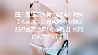 ✿小母狗萝莉✿Twitter萝莉〖英梨梨〗极品美女女神 表面看起来挺文静，私下骚出水，粉嫩私处道具紫薇挑逗