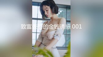 STP32426 蜜桃影像传媒 PMTC039 同城美女看护的深入照护 楚梦舒