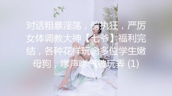 酷似某当红女明星小孙LI的漂亮服装设计师酒店啪啪视频外泄[MP4/225MB]