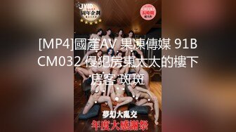 -[高清无水印]91xh98hx最新高清原创大作-番号xh42：黑高跟的大学护士实习生