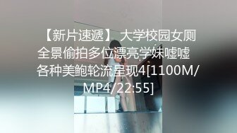 极品外围170御姐范,肤白貌美大长腿