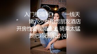 【印象足拍57】，学生妹，大尺度啪啪，极品粉穴无套，露脸小美女，推荐！