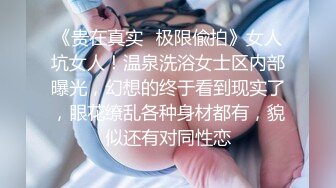 麻豆传媒 MCY-0252 傲娇上司被新进员工操翻-一言不合就开操-李蓉蓉