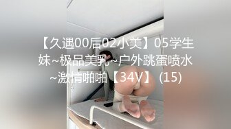 色情主播 工地勾引无爱爱