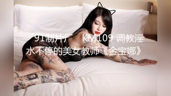 [MP4/ 861M]&nbsp;&nbsp;无毛白虎眼镜妹挺臊的,女上位观音坐莲快速抽送