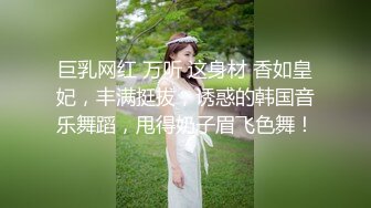 各行各业露脸反_差婊被干“爸爸肏小母G”对白极其下特辑精心收集整理私密电_报群内部专属少妇篇✅流