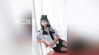 无水印[MP4/228M]10/30 大太阳在玉米地和妹妹老汉推车乡野艳情还玩起手铐VIP1196