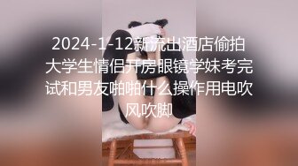 [MP4/ 3.2G] 女神终于被干了模特小米首次啪啪 爽 终于等到了 高潮不断喷水 爽死了