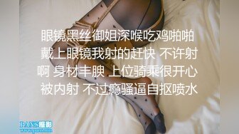 [MP4/ 903M] 人送外号杨导，勾搭到手的大学生妹子，忽悠下海直播，粉嫩大胸，无套内射