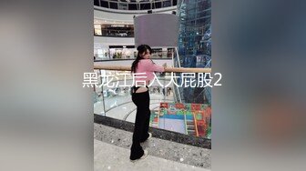 清纯窈窕身材美少女 ▌Cola酱▌双马尾肉棒顶到G点 插的好深 内射浇筑精液