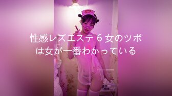 真实记录-美乳漂亮的年轻美女和男友瞒着父母私自同居肏逼性爱自拍流出,2人边干还边讨论什么时间结婚